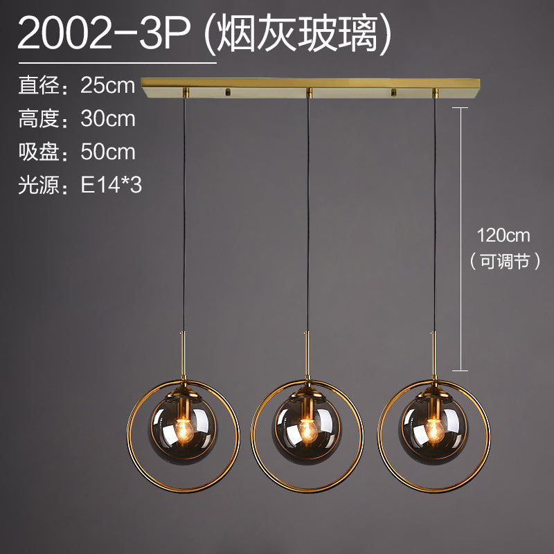 Nordic Modern Minimalist Glass Pendant Light